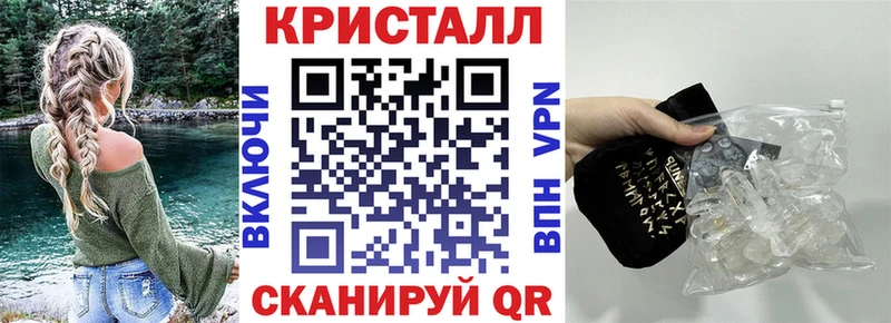 АМФЕТАМИН 97%  Райчихинск 