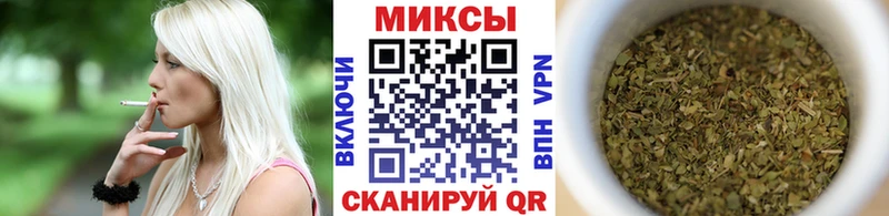 БУТИРАТ 1.4BDO  купить  цена  Райчихинск 