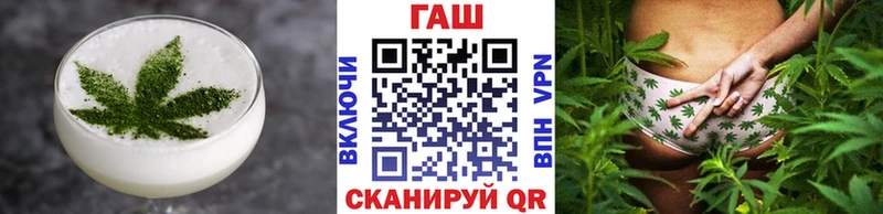 Cannafood марихуана Райчихинск