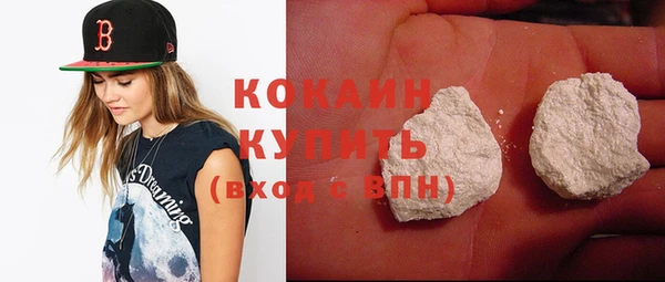 спиды Нея