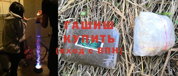 дистиллят марихуана Наволоки