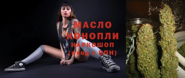 спиды Нея