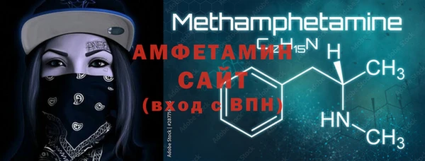 прущая мука Чекалин