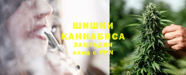 ешки Нефтекумск