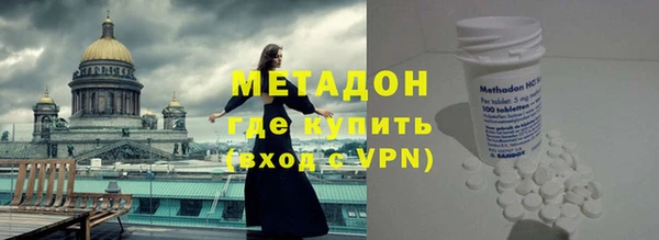 ешки Нефтекумск