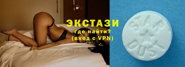 spice Навашино