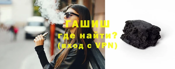 spice Навашино
