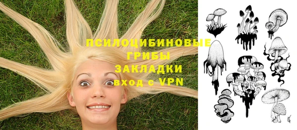 дистиллят марихуана Наволоки