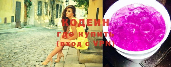 ECSTASY Чердынь