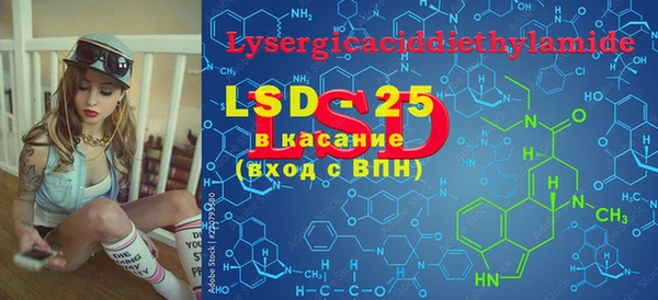 ешки Нефтекумск