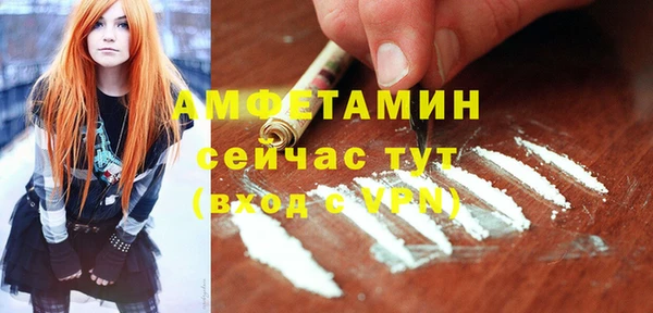 герыч Надым