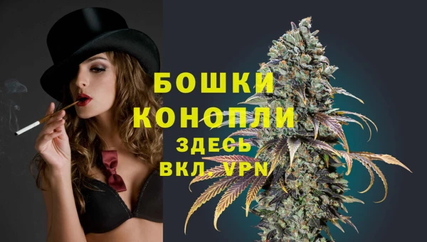 герыч Надым