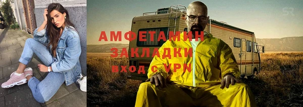 дистиллят марихуана Наволоки