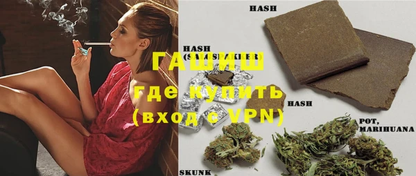 дистиллят марихуана Наволоки