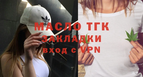 ешки Нефтекумск