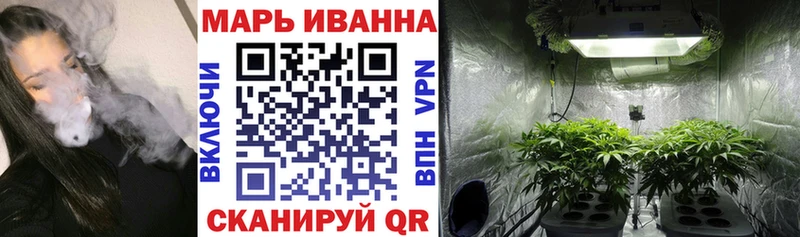Бошки Шишки Amnesia  магазин продажи   Райчихинск 